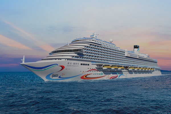 Adora Cruises Ship Details