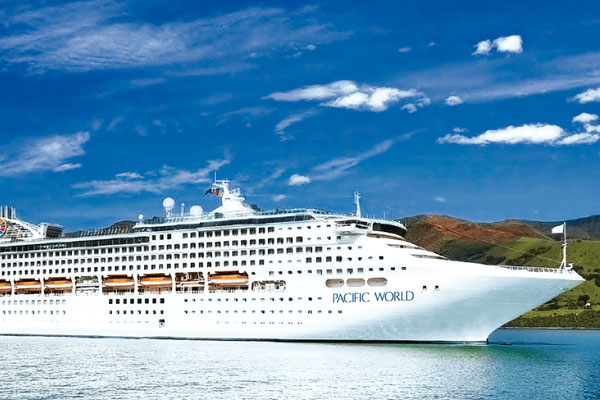 Peace Boat Cruises Ship Details