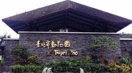 Taipei Zoo Ticket Taipei Zoo Ticket
