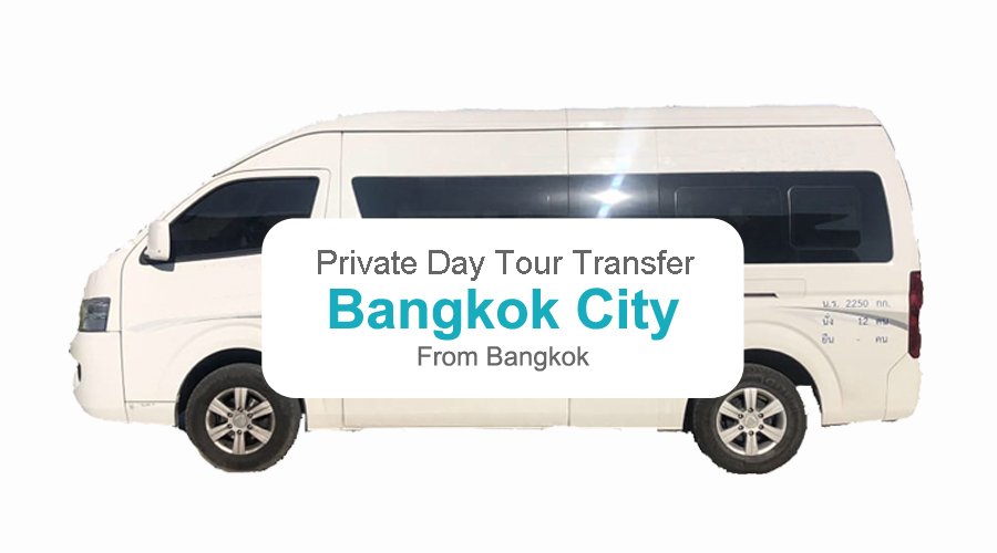Bangkok City Private Day Tour From Bangkok