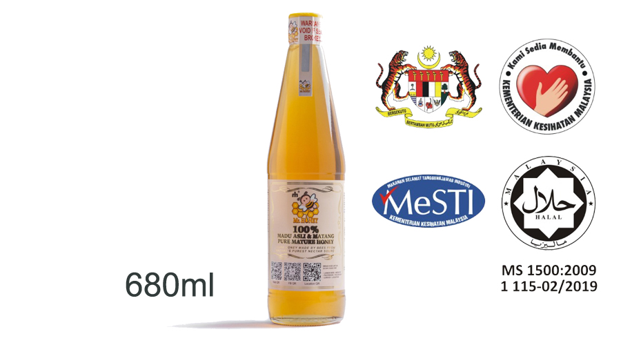 Pure Honey Bottle