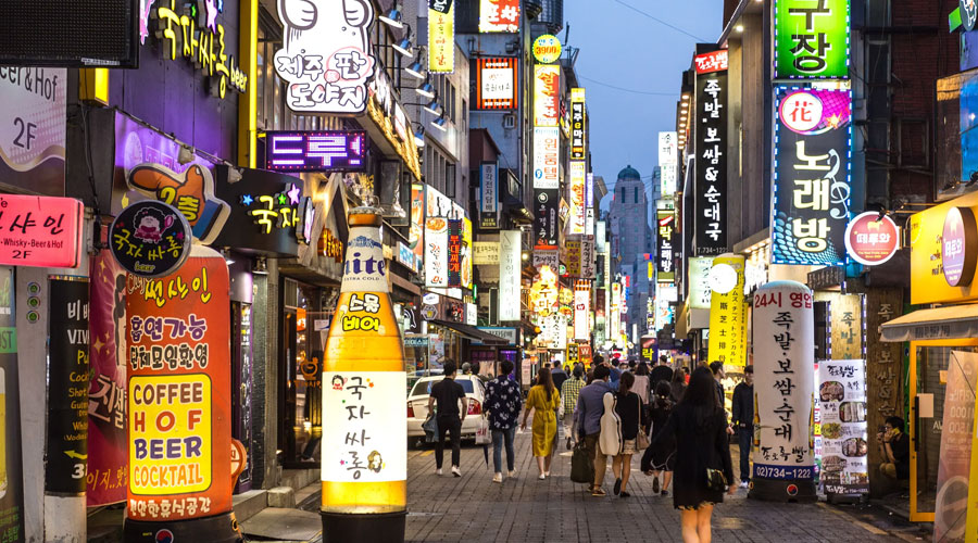 Asia: Osaka, Kochi, Jeju & Nagoya