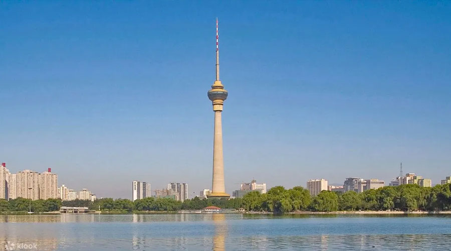 Central Radio and TV Tower Ticket